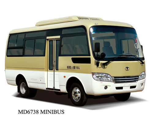 China Diesel Right Hand Drive Vehicle Star Type 7.3 Meter Cummins Engine 29 Seater Minibus supplier