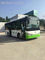 Small Hand Holder Safe Interurban Bus PVC Rubber Seat Travel Coach Buses Low Fuel Consumption supplier