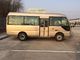 Tourist Mini Bus Diesel NKR Rosa Minibus 19 Passenger Van 85Kw / 3200Rpm supplier