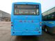 Passenger Inter City Buses Mudan Vehicle Travel With Air Condition Power Steering supplier