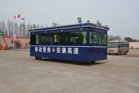 China 5 Seat Police Mobile Command Vehicles Luxury Special Purpose Service Station supplier