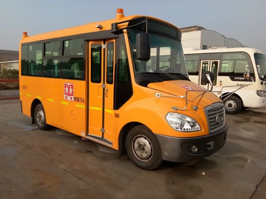 China 19 Seats Star Minibus , Commercial Medium Utility School Vehicles Diesel Mini Bus supplier