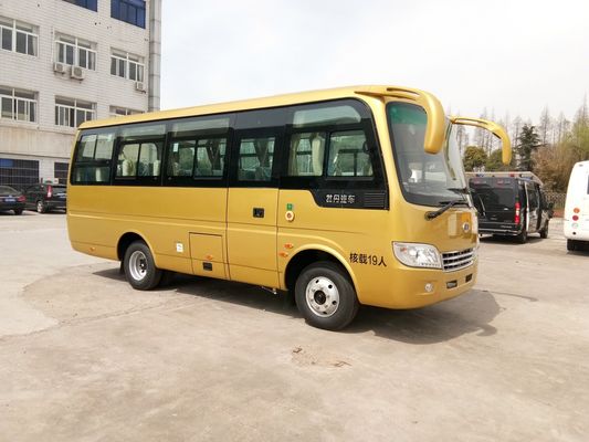 China Star Travel Buses / Coach School Bus 30 Seat Mudan Tour Bus 2982cc Displacement supplier