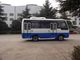 6.6 Meter Inter City Buses Public Transport Vehicle With Two Folding Passenger Door supplier