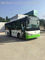CNG Inter City Buses 48 Seats Right Hand Drive Vehicle 7.2 Meter G Type supplier