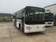 Public transport Type 	Inter City Buses Low Floor Minibus Diesel Engine YC4D140-45 supplier