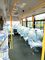 Interurban Bus PVC Rubber Seat Safe Travel Diesel Coach Low Fuel Consumption supplier