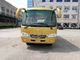 Star Travel Buses / Coach School Bus 30 Seat Mudan Tour Bus 2982cc Displacement supplier
